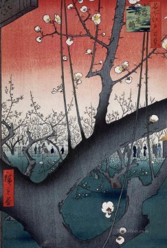 Utagawa Hiroshige Painting - The Plum Garden in Kameido Hiroshige Ukiyoe